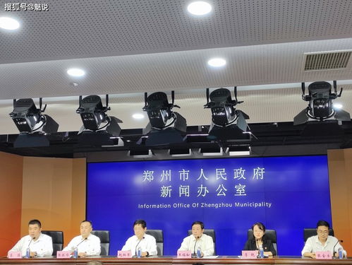 鄭州物業(yè)停水停電催交物業(yè)費屬違規(guī)行為，最高可罰5萬元