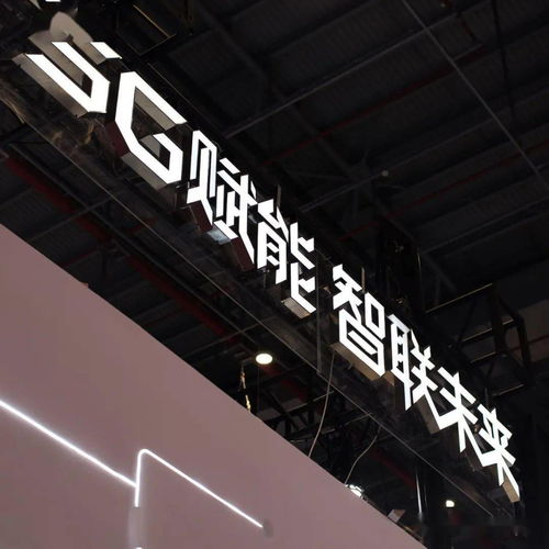 上海海鷗數碼照相機 攜創新科技亮相第二十二屆中國國際工業博覽會，譜寫數碼影像新篇章