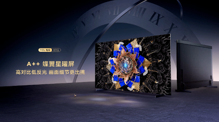 TCL X11G隱藏了什么硬核技術(shù)？引發(fā)行業(yè)轟動(dòng)的秘密解析